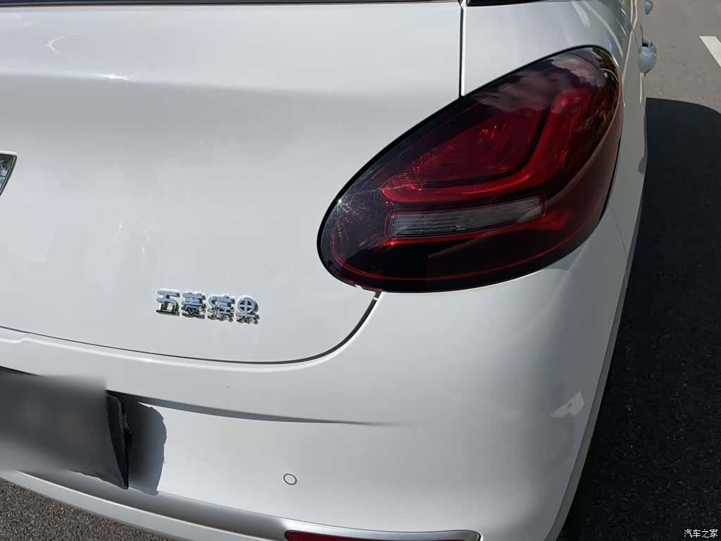 Wuling Bingo, 2024 25