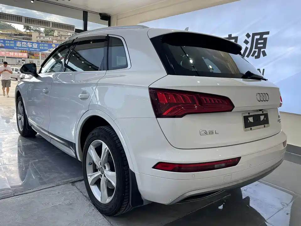Audi Q5L