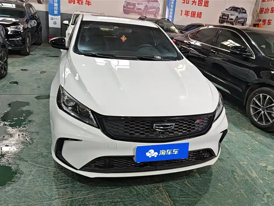 Geely Binrui