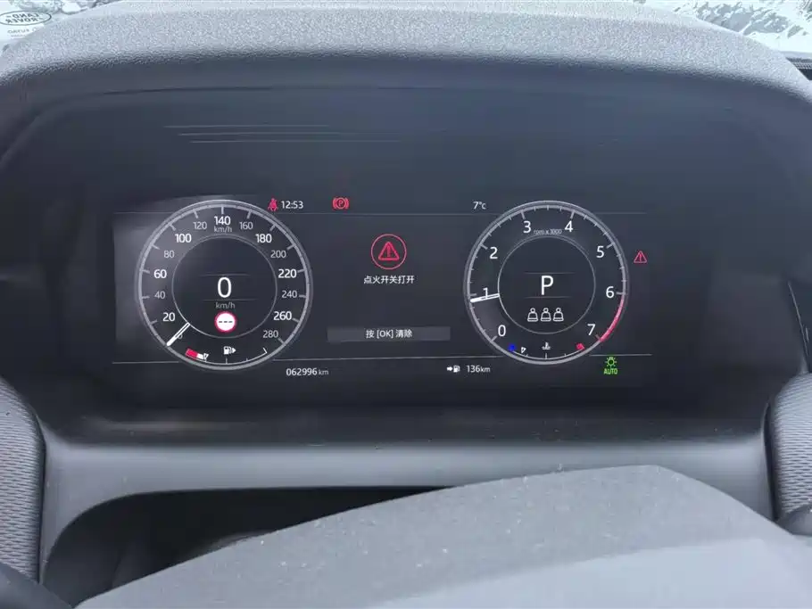 Land Rover Discover sports