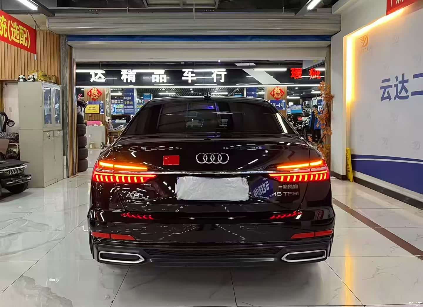 Audi A6L, 2021 6