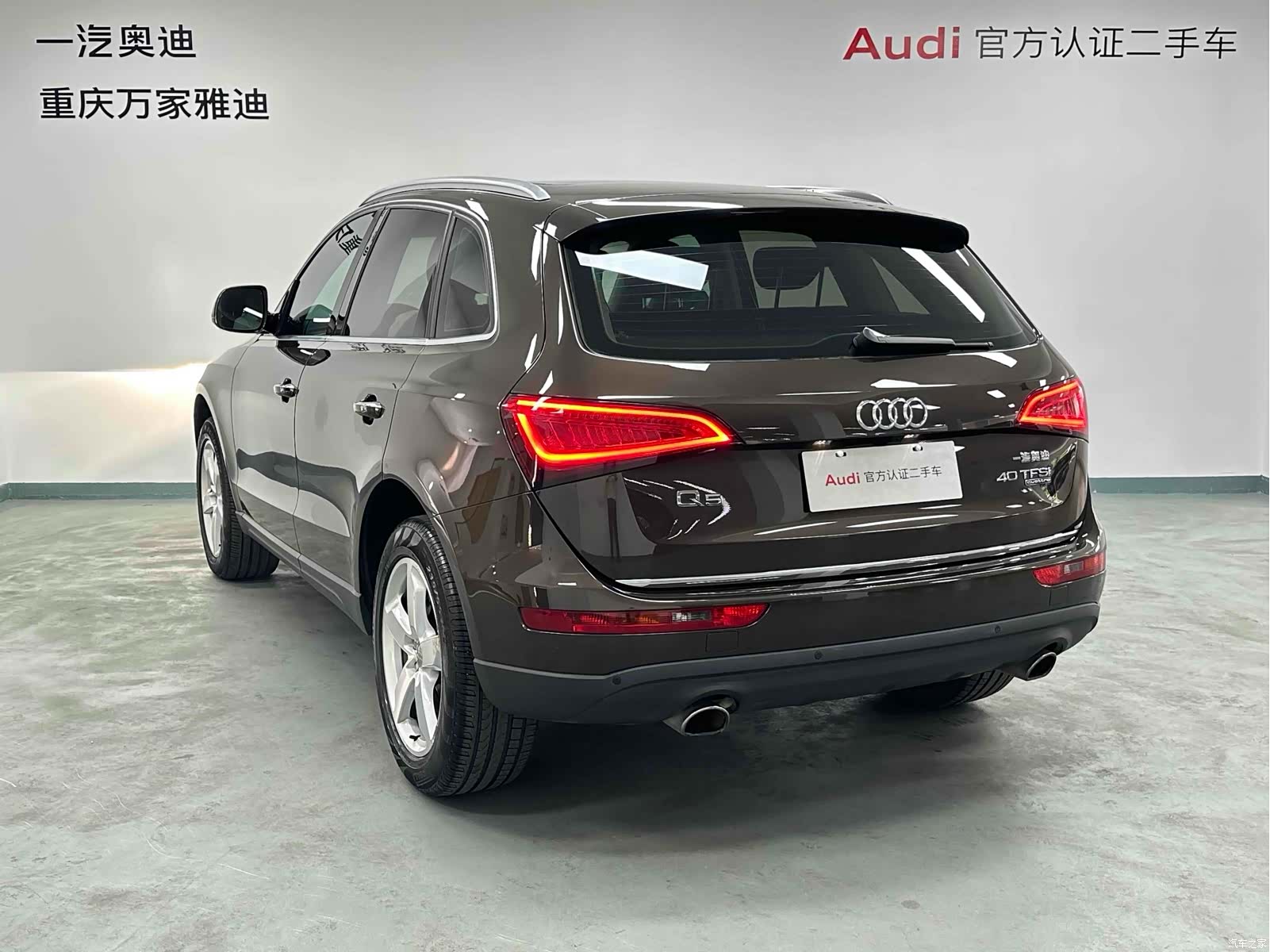 Audi Q5, 2016 8
