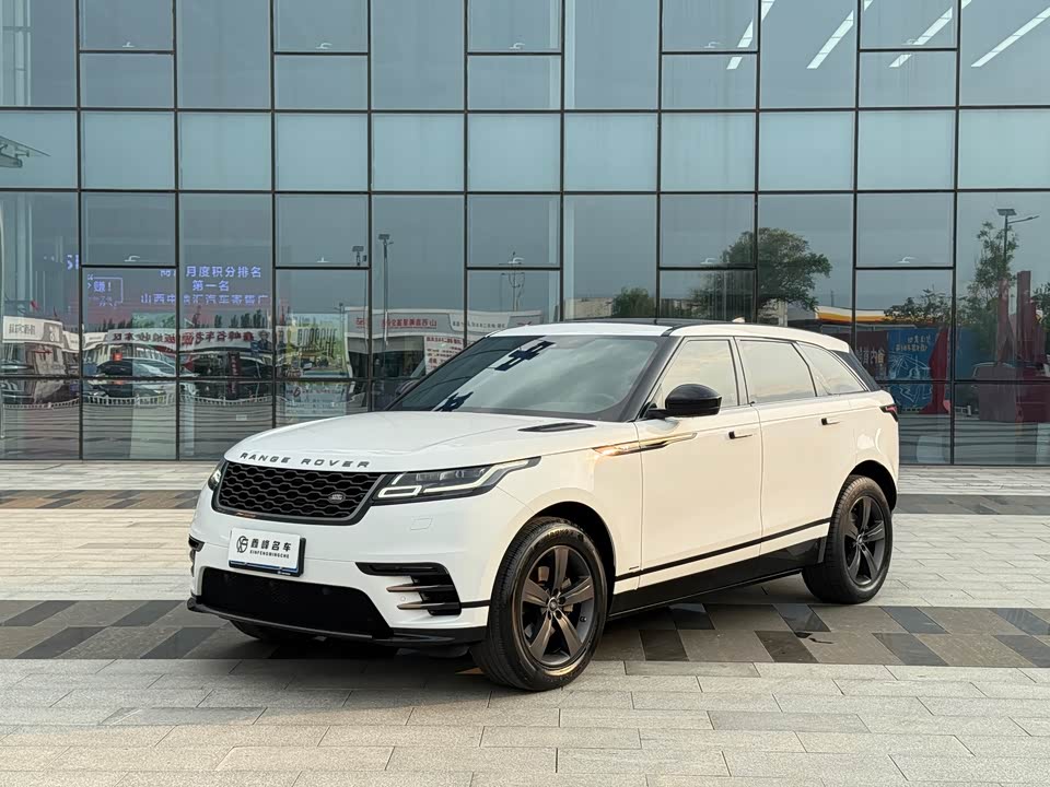 Land Rover Range Rover Star Pulse
