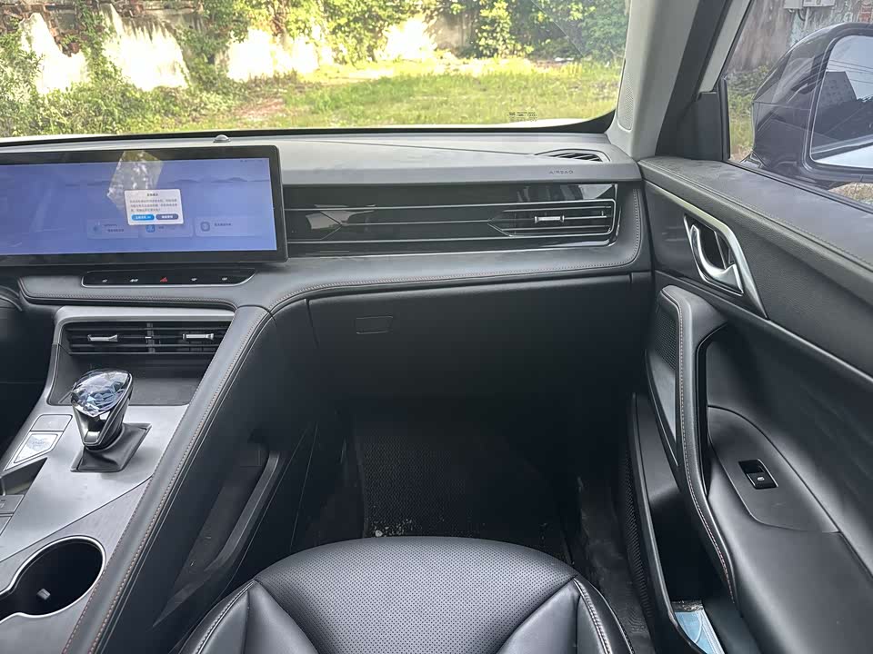 Roewe RX5 Roewe RX5