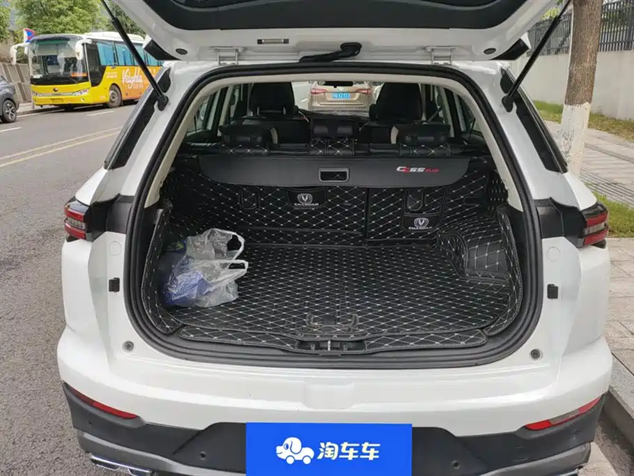 Changan CS55PLUS