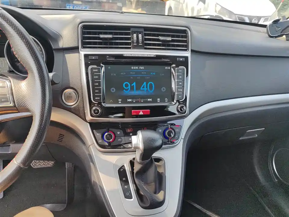 Haval M6 Haval M6