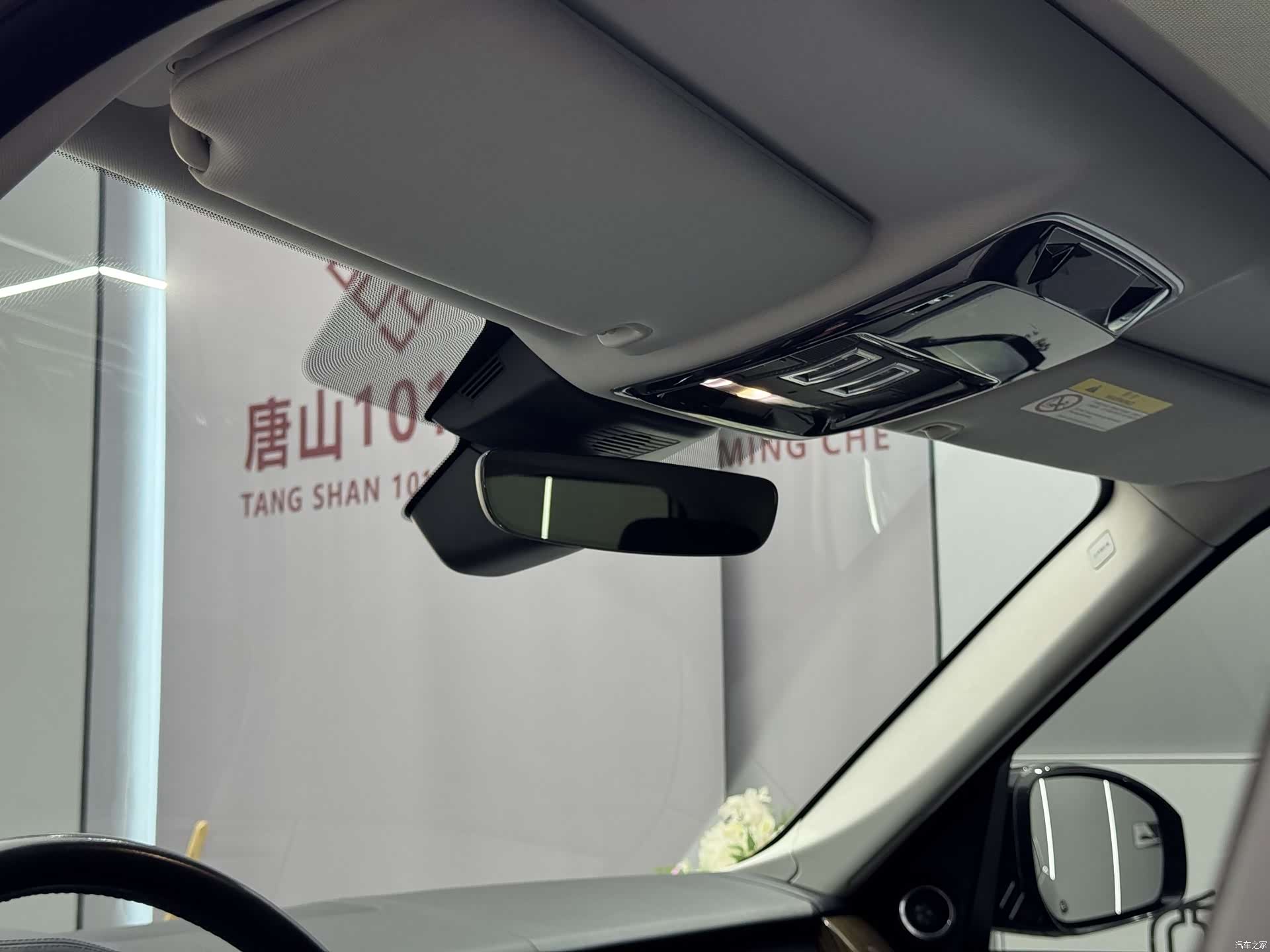 Land Rover Range Rover, 2019 12