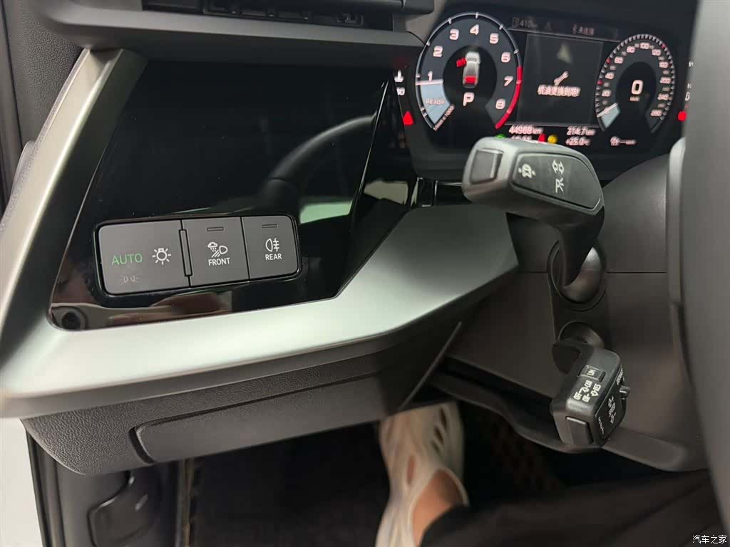 Audi A3, 2022 15