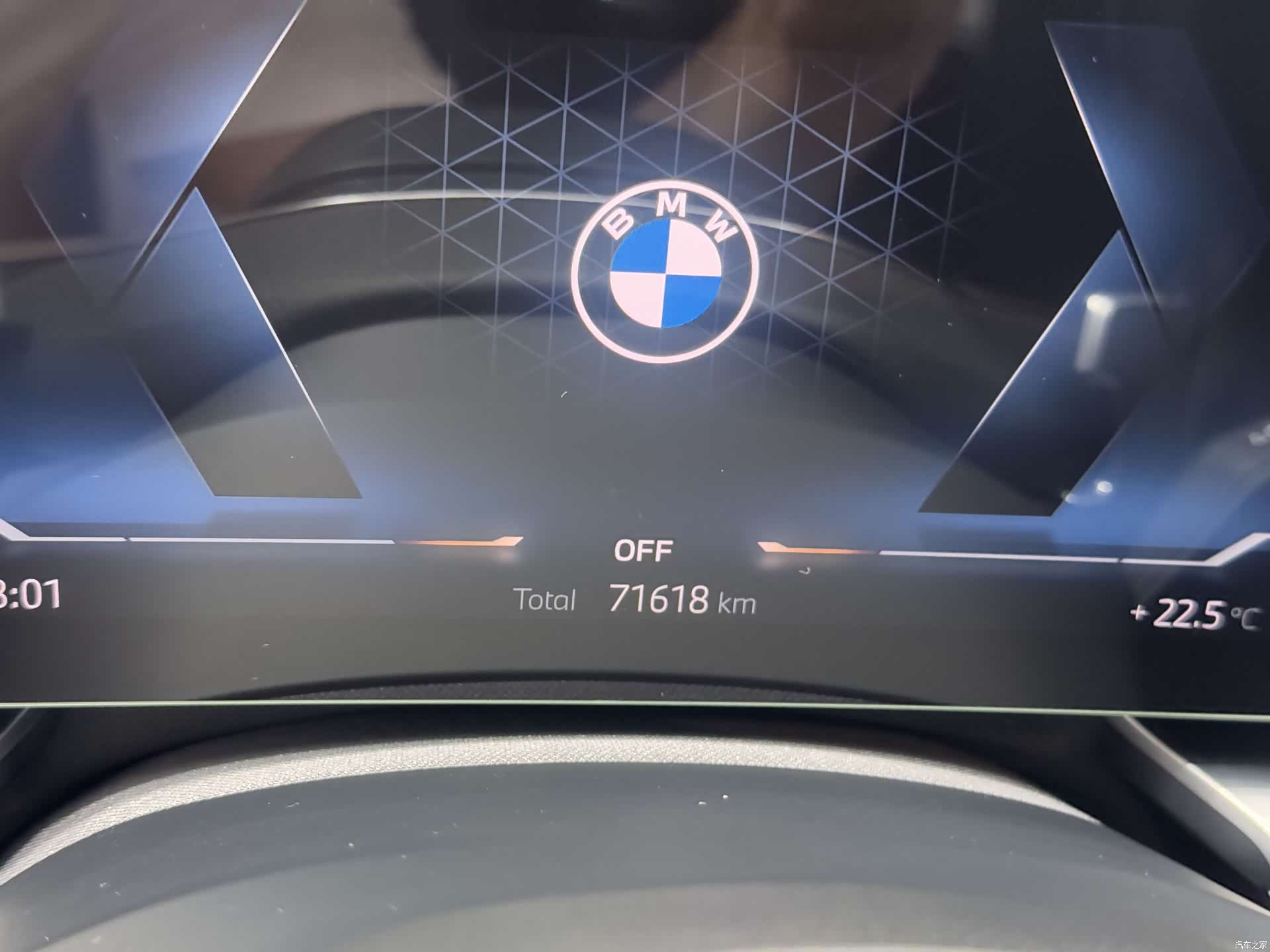 BMW 7 Series, 2024 21
