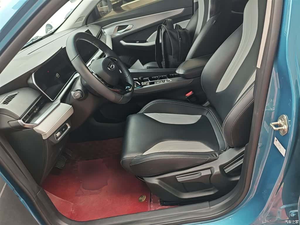 Geely Binray, 2024 15