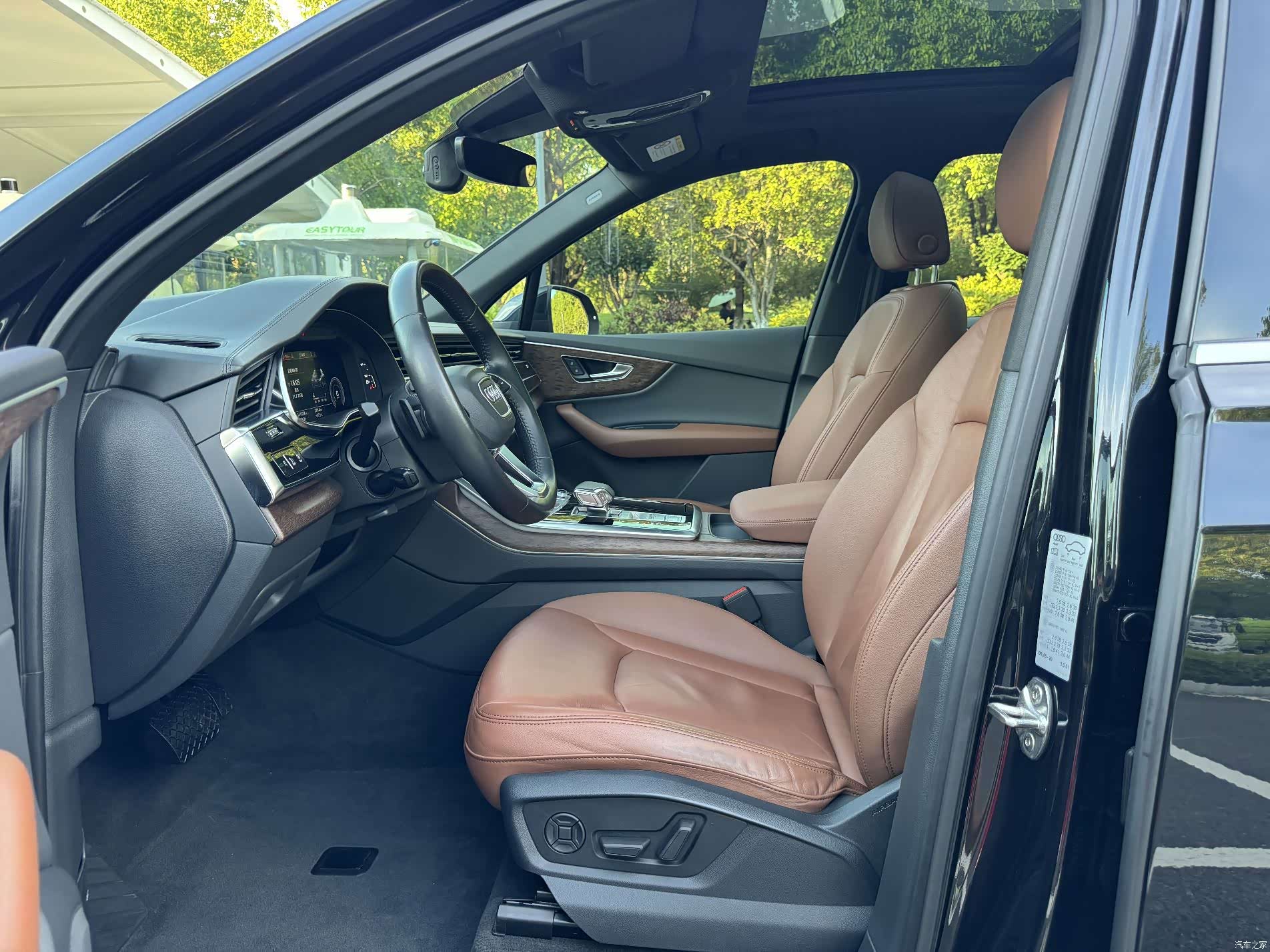 Audi Q7, 2020 12