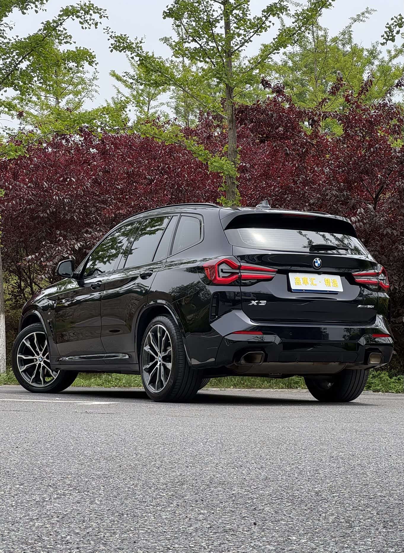 BMW X3, 2022 8