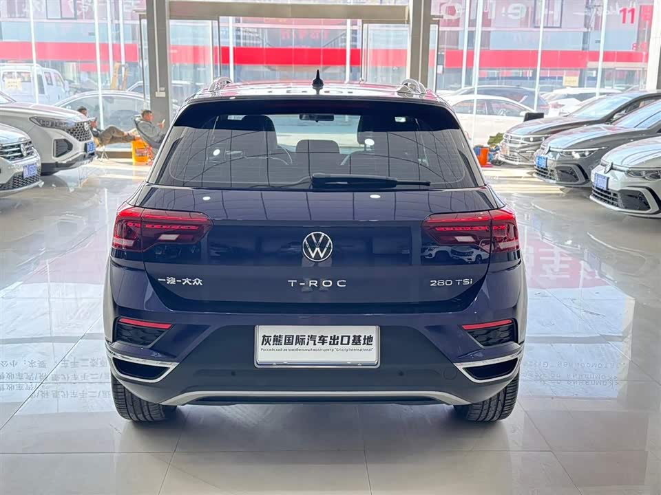 Volkswagen T-ROC exploring Songs