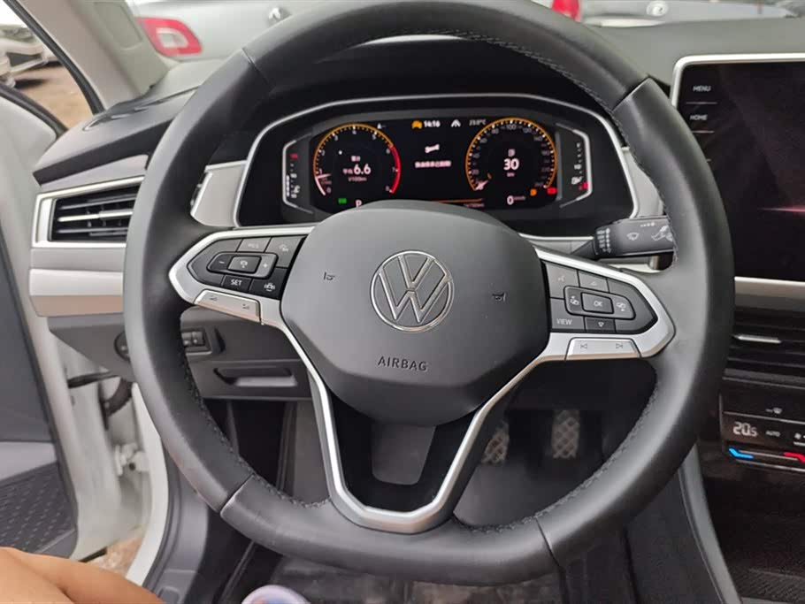FAW Changchun Car
