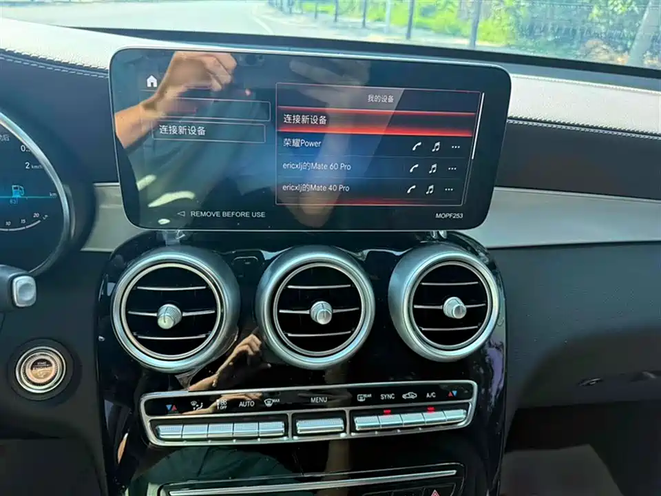 Mercedes-Benz GLC Mercedes-Benz GLC