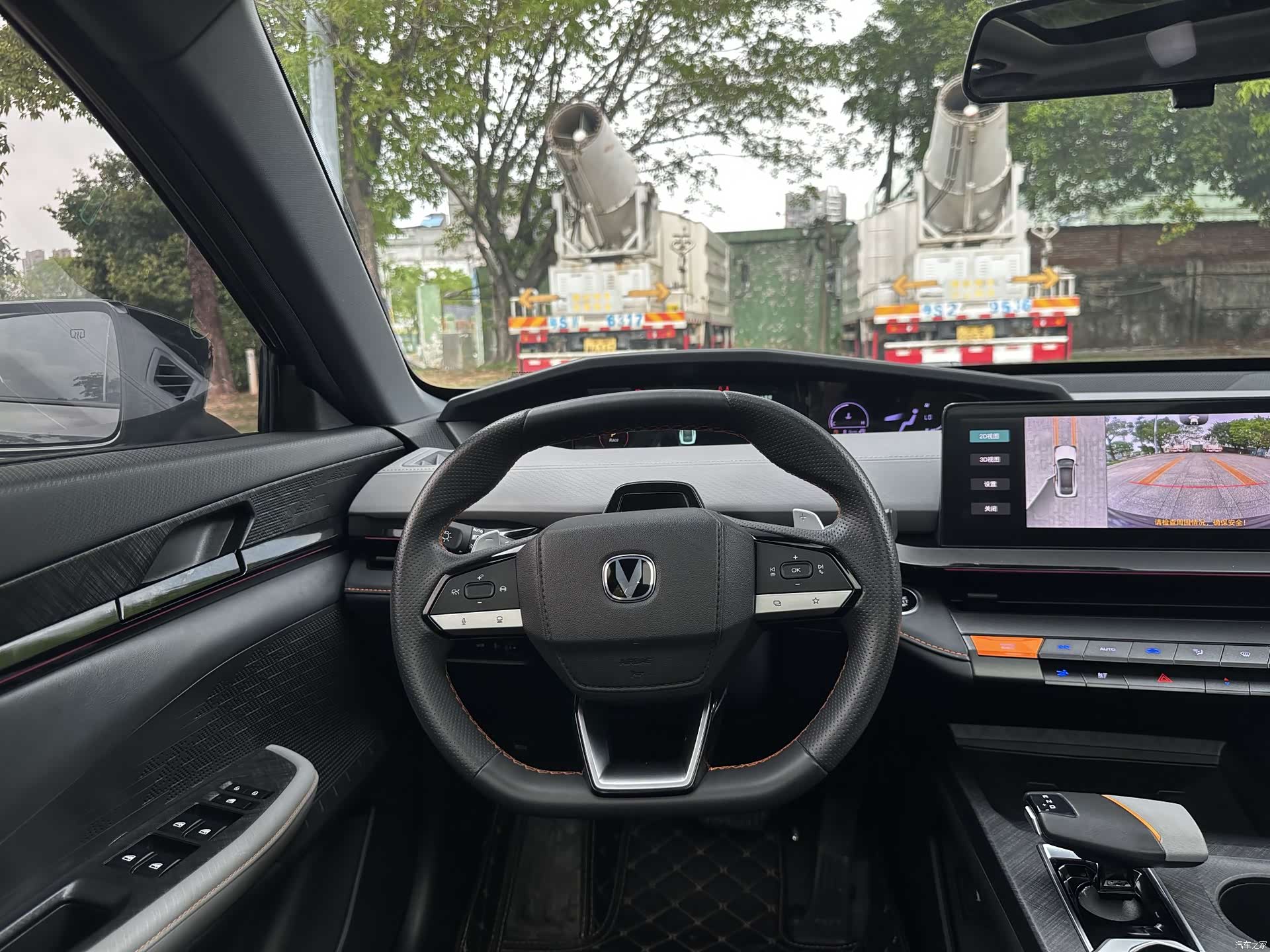 Changan UNI-V, 2022 25