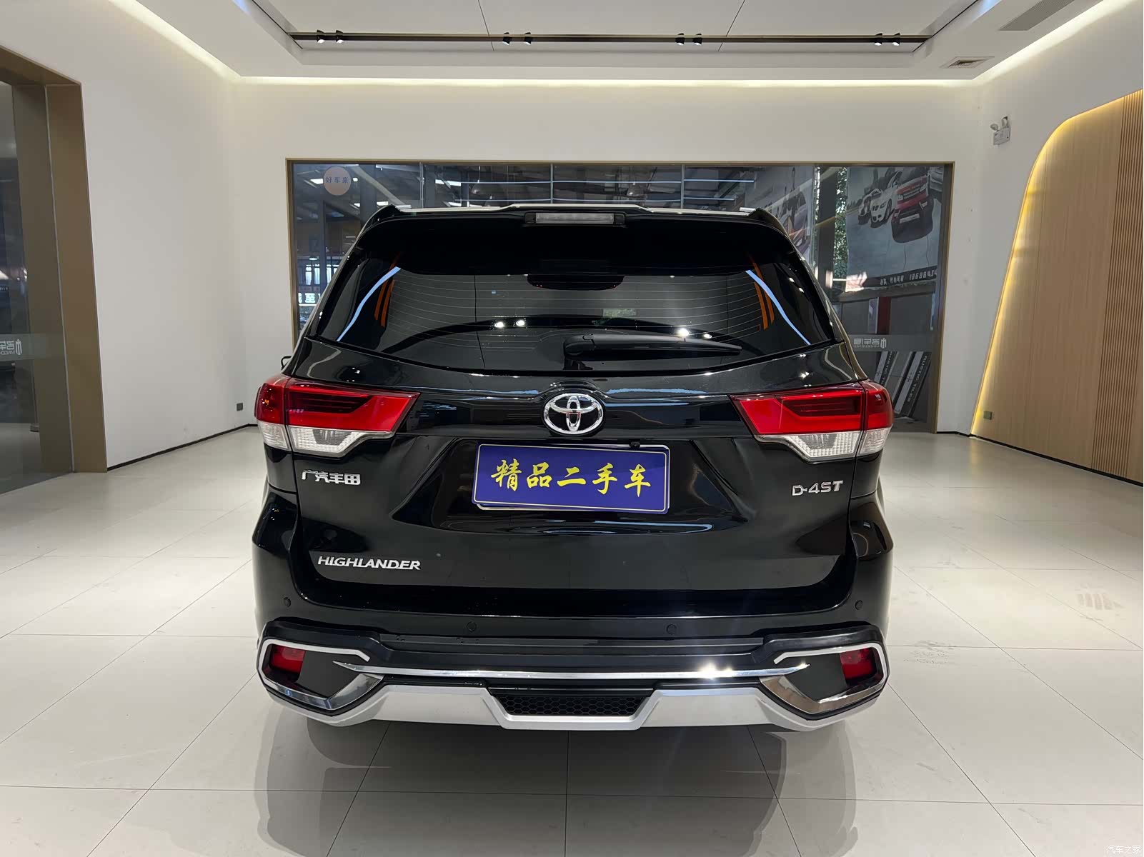 Toyota Highlander, 2020 все фото