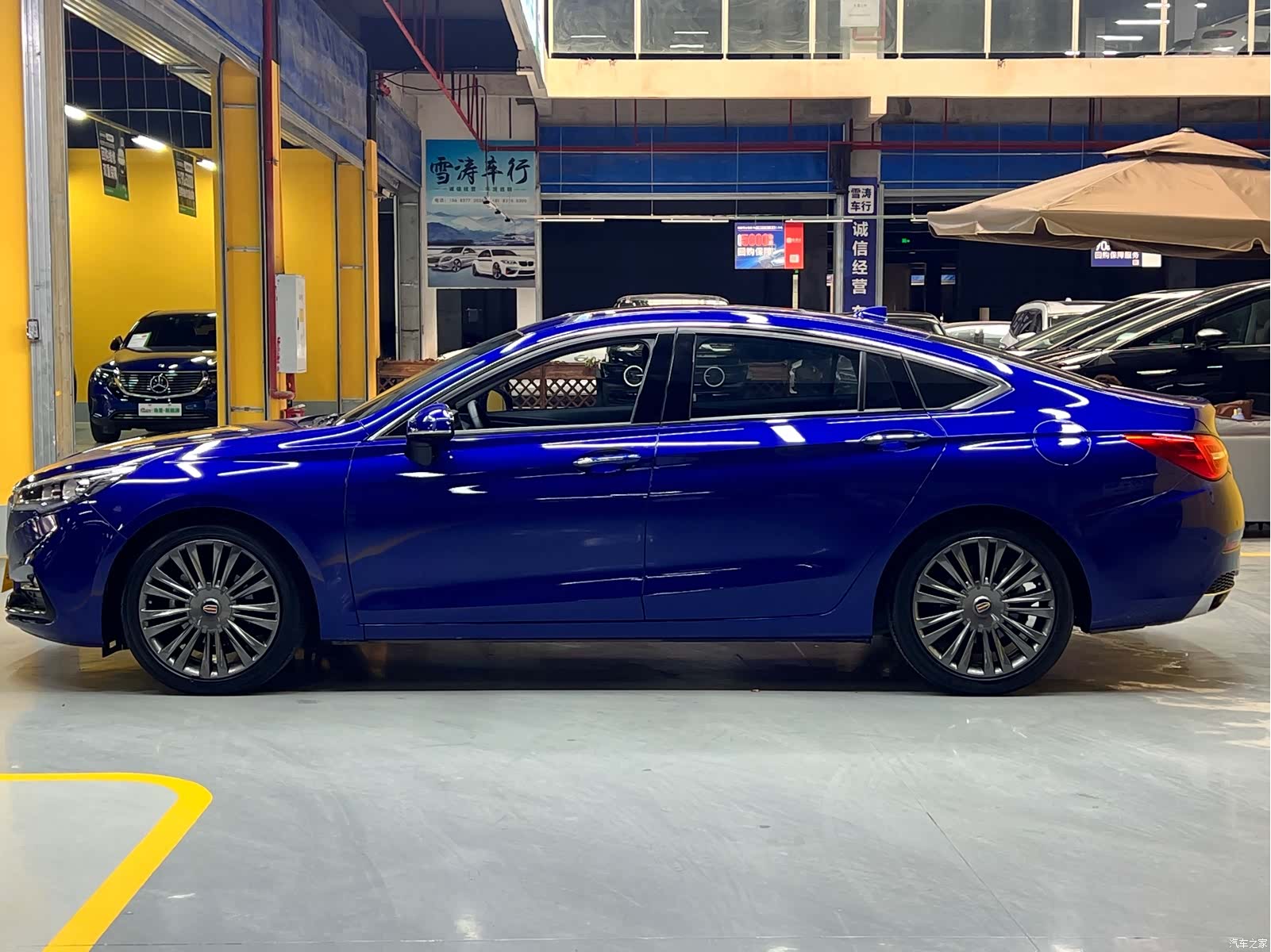 Hongqi H5, 2021 4