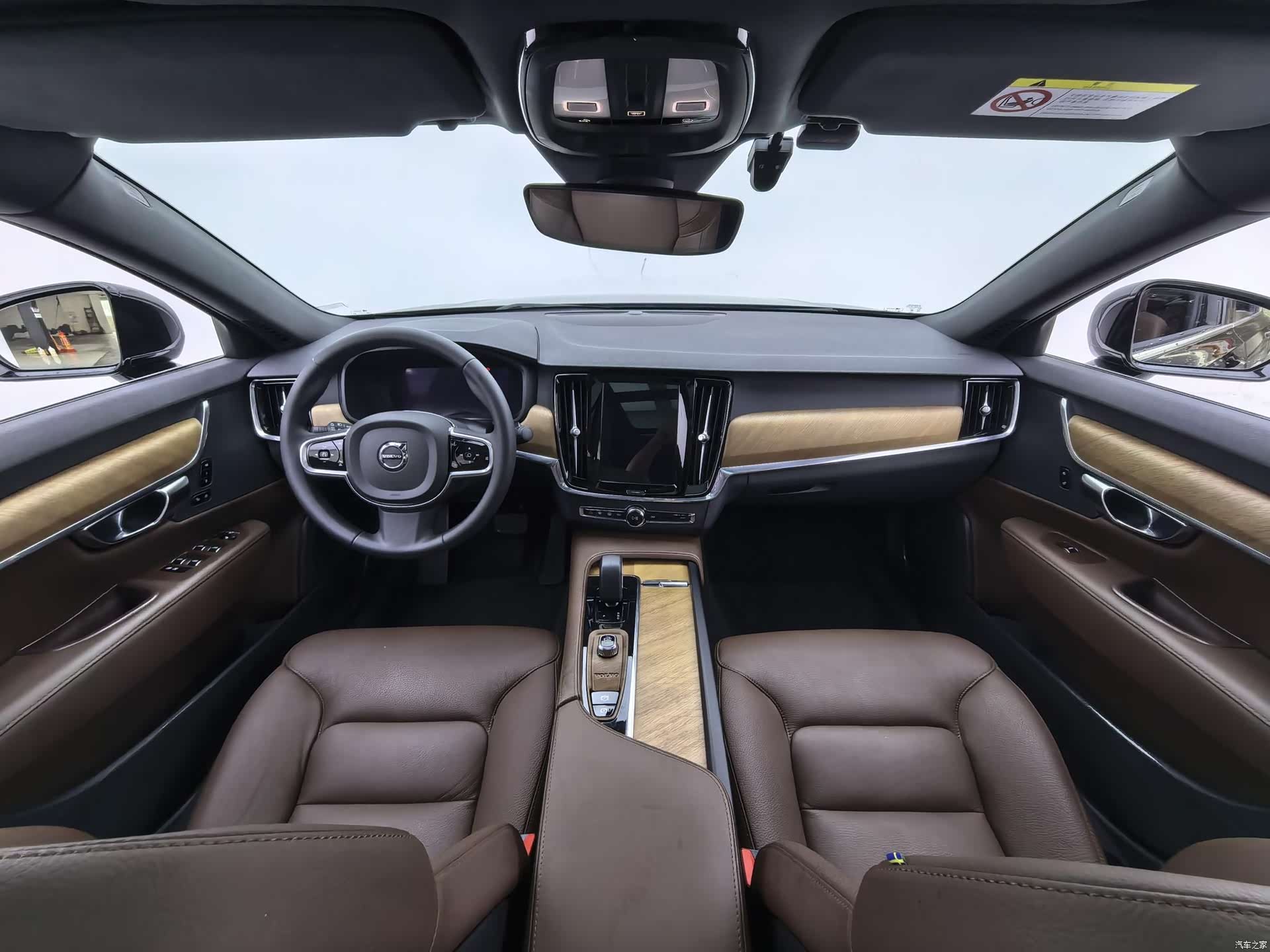 Volvo S90, 2024 8