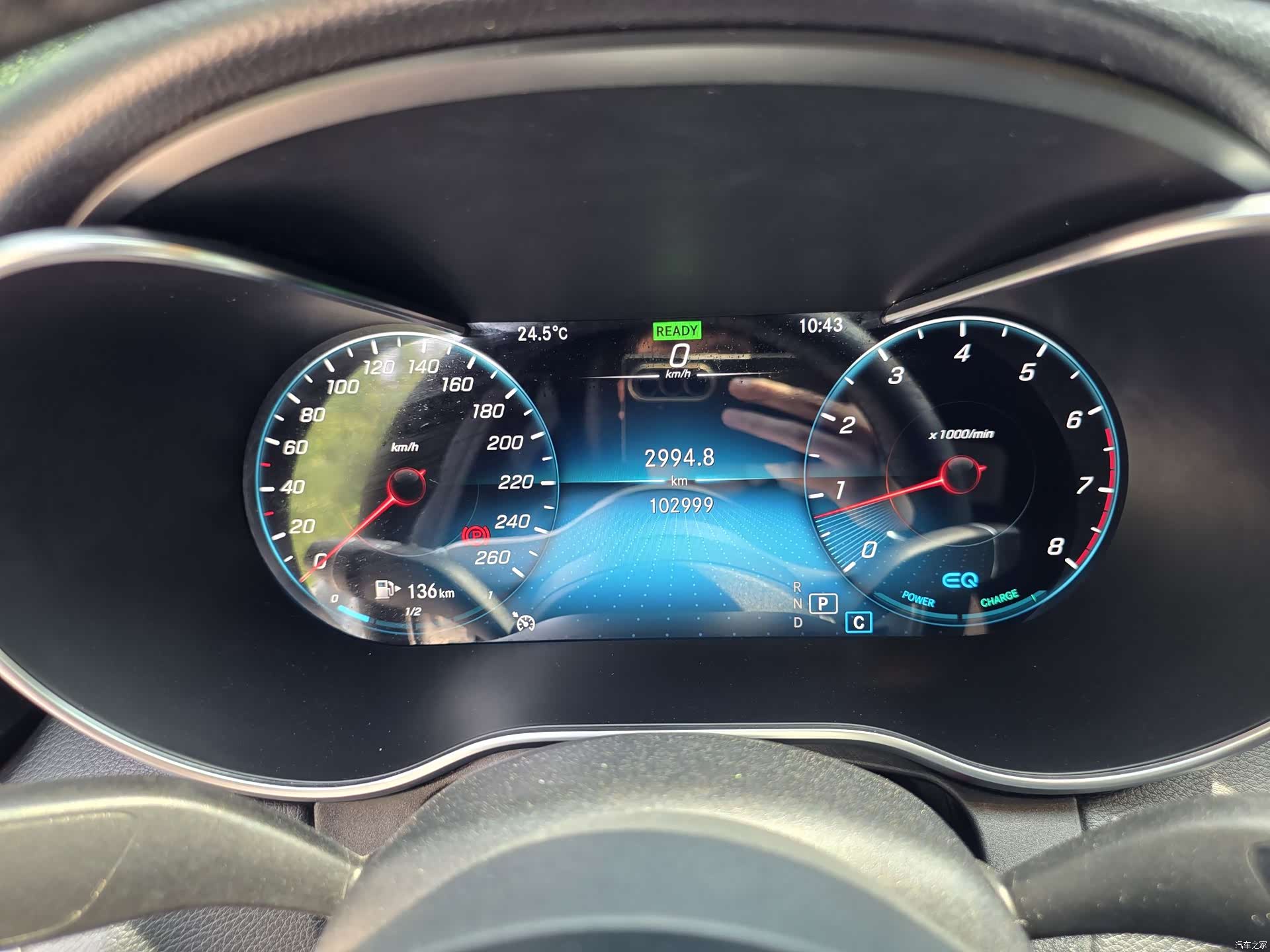 Mercedes-Benz C-Class, 2019 10