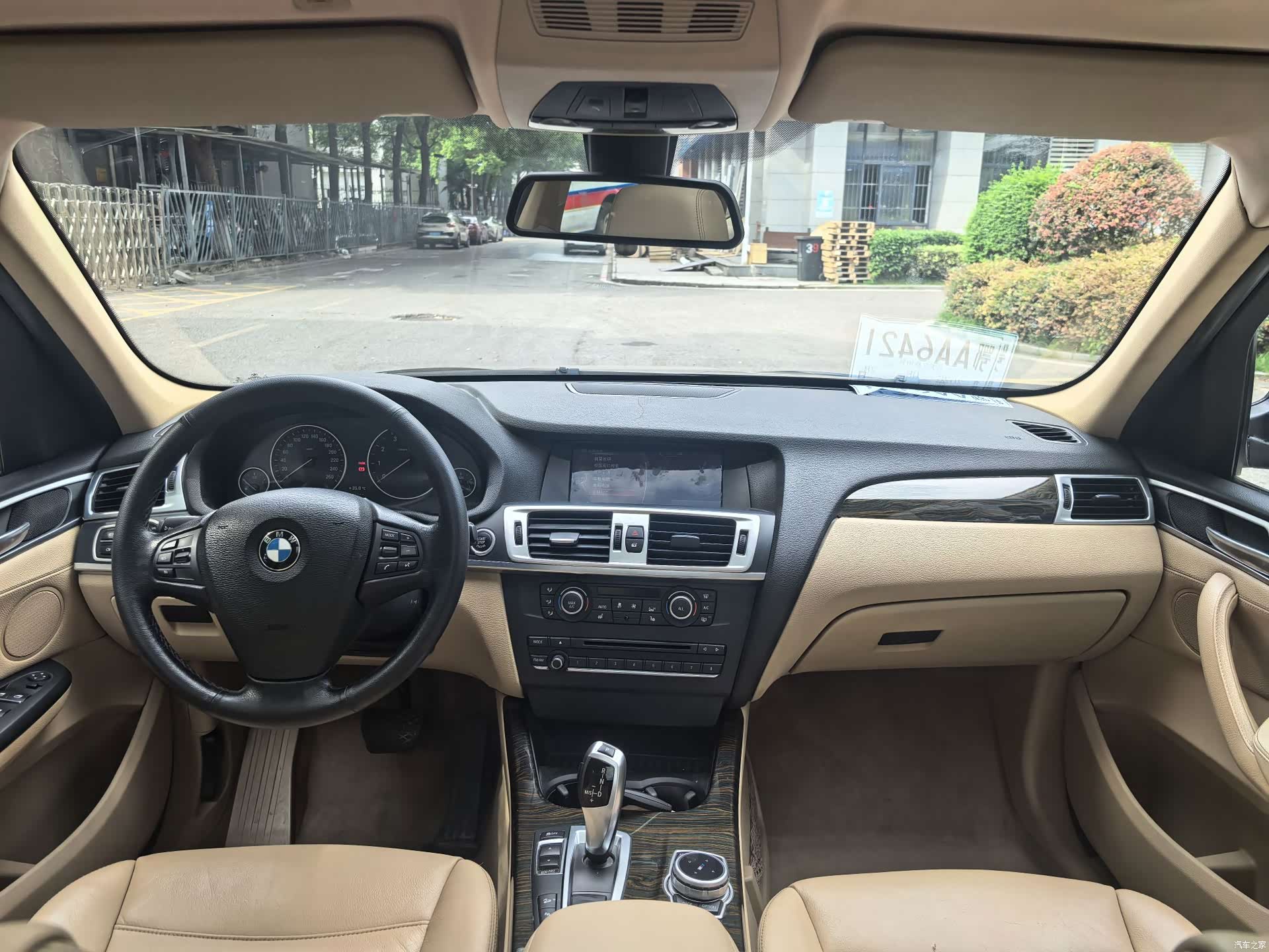 BMW X3, 2014 8