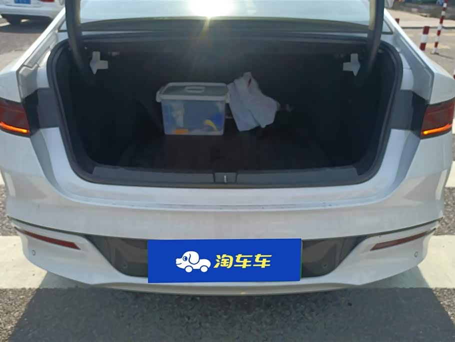 BYD Qin Yuan