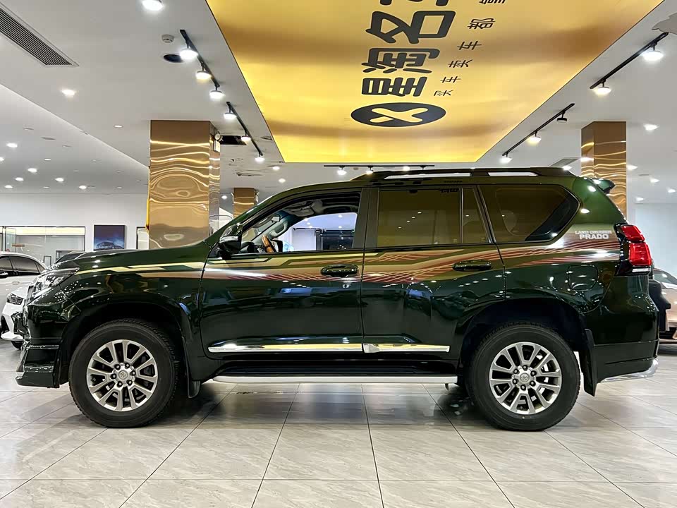 Toyota Prado