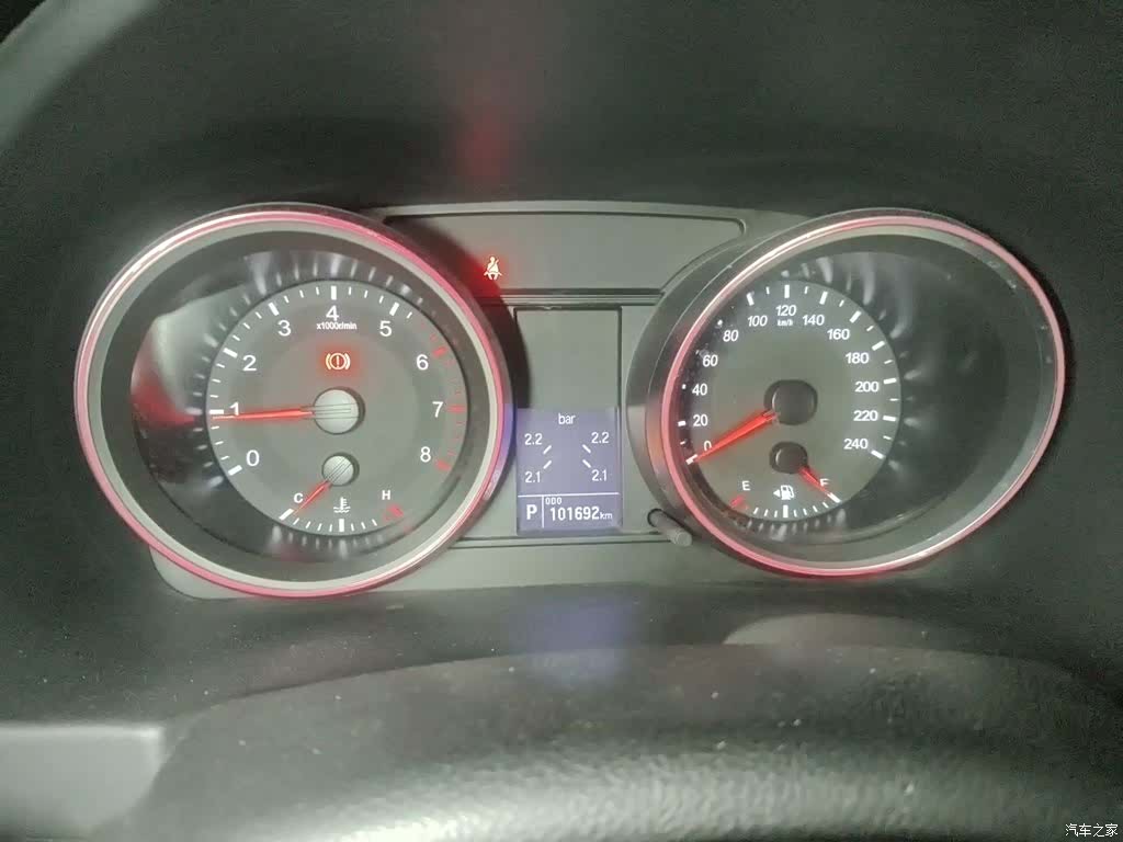 Haval H6, 2017 8
