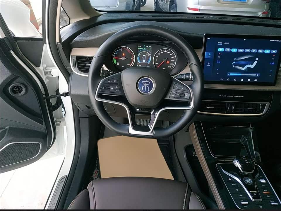 BYD Songjiang BYD Songjiang