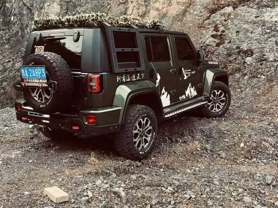 JAC Anshun Car