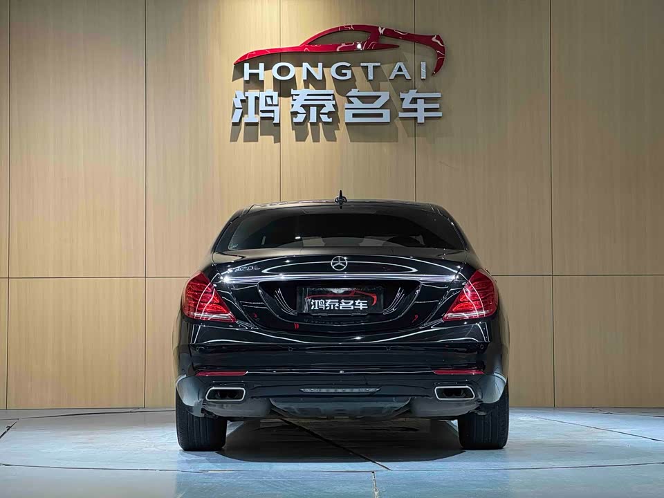 Mercedes-Benz S-class