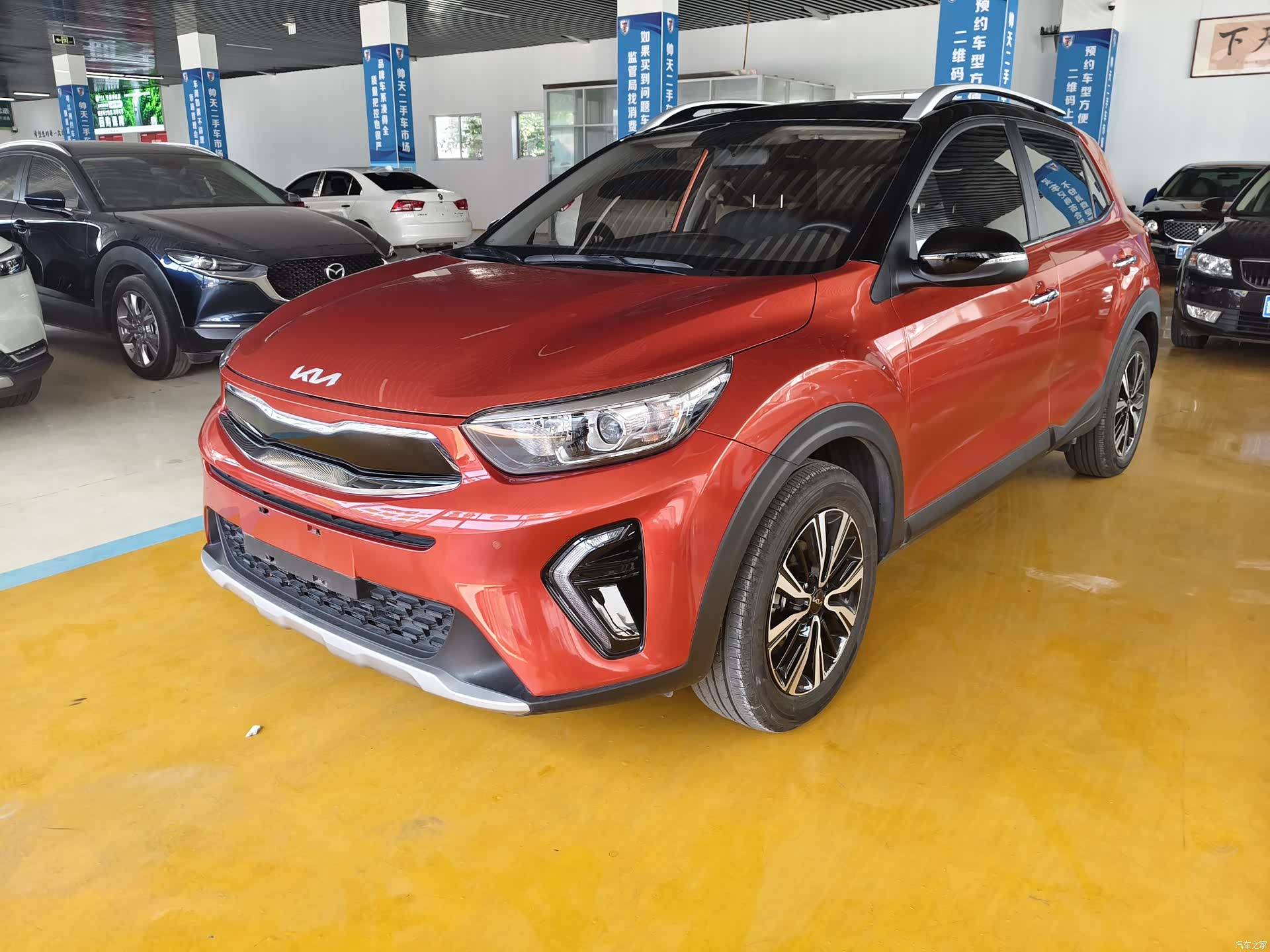 Kia KX1, 2022 1