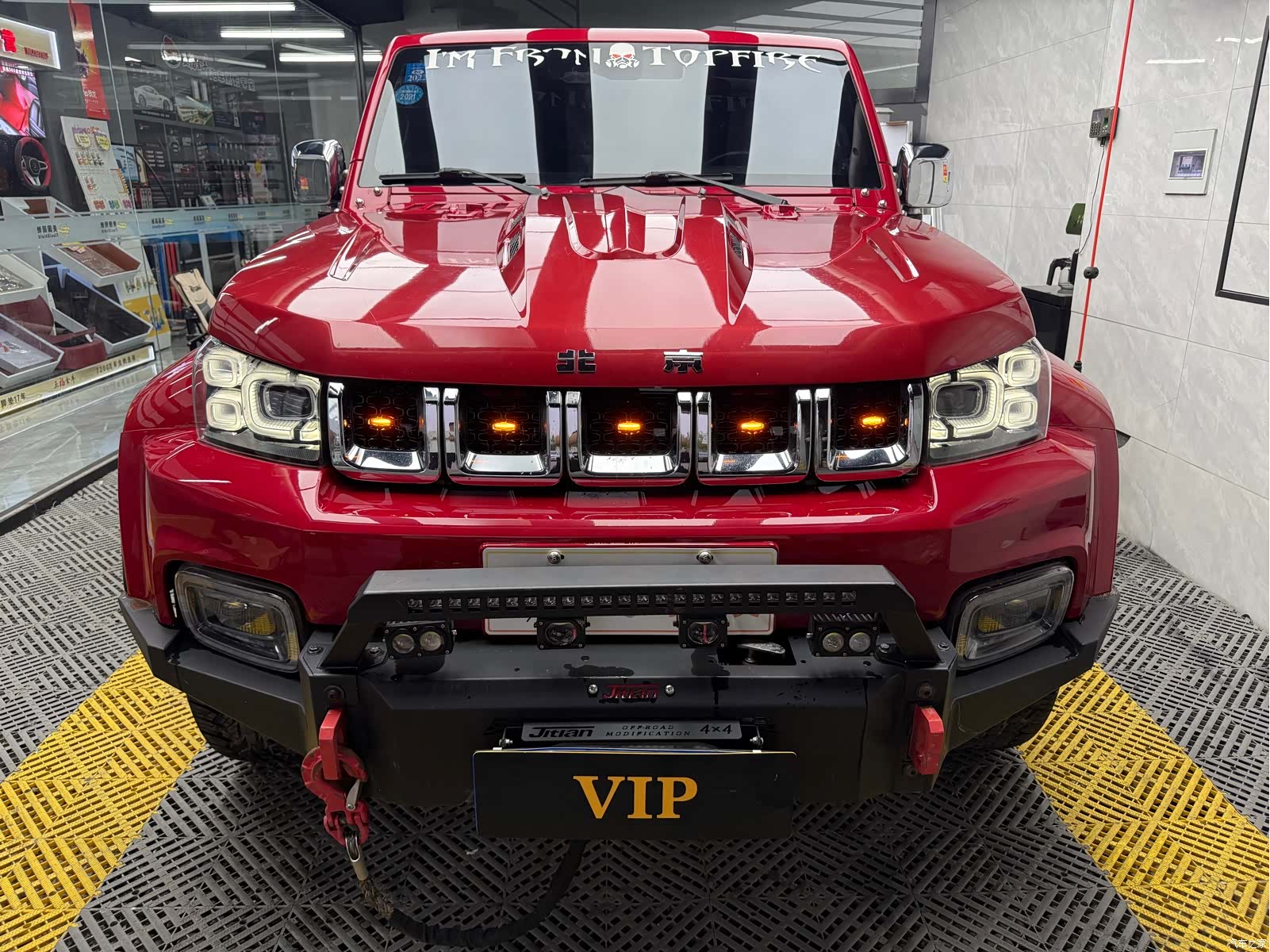 BAIC BJ40, 2020 2