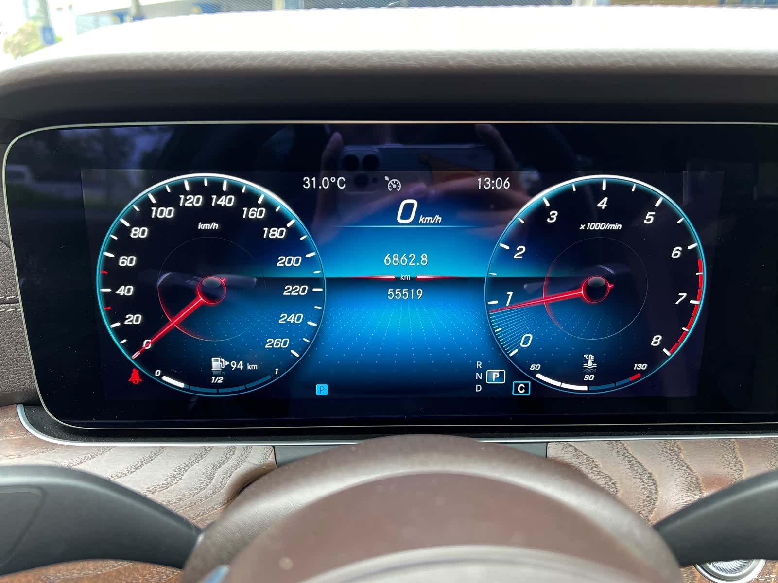 Mercedes-Benz E-Class, 2022 15