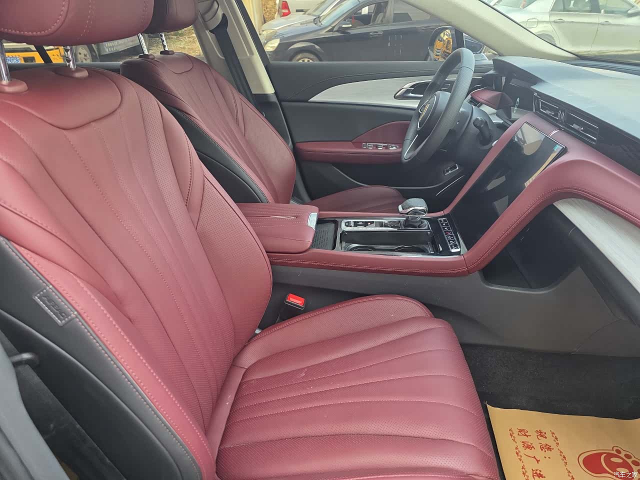 Hongqi H5, 2025 4