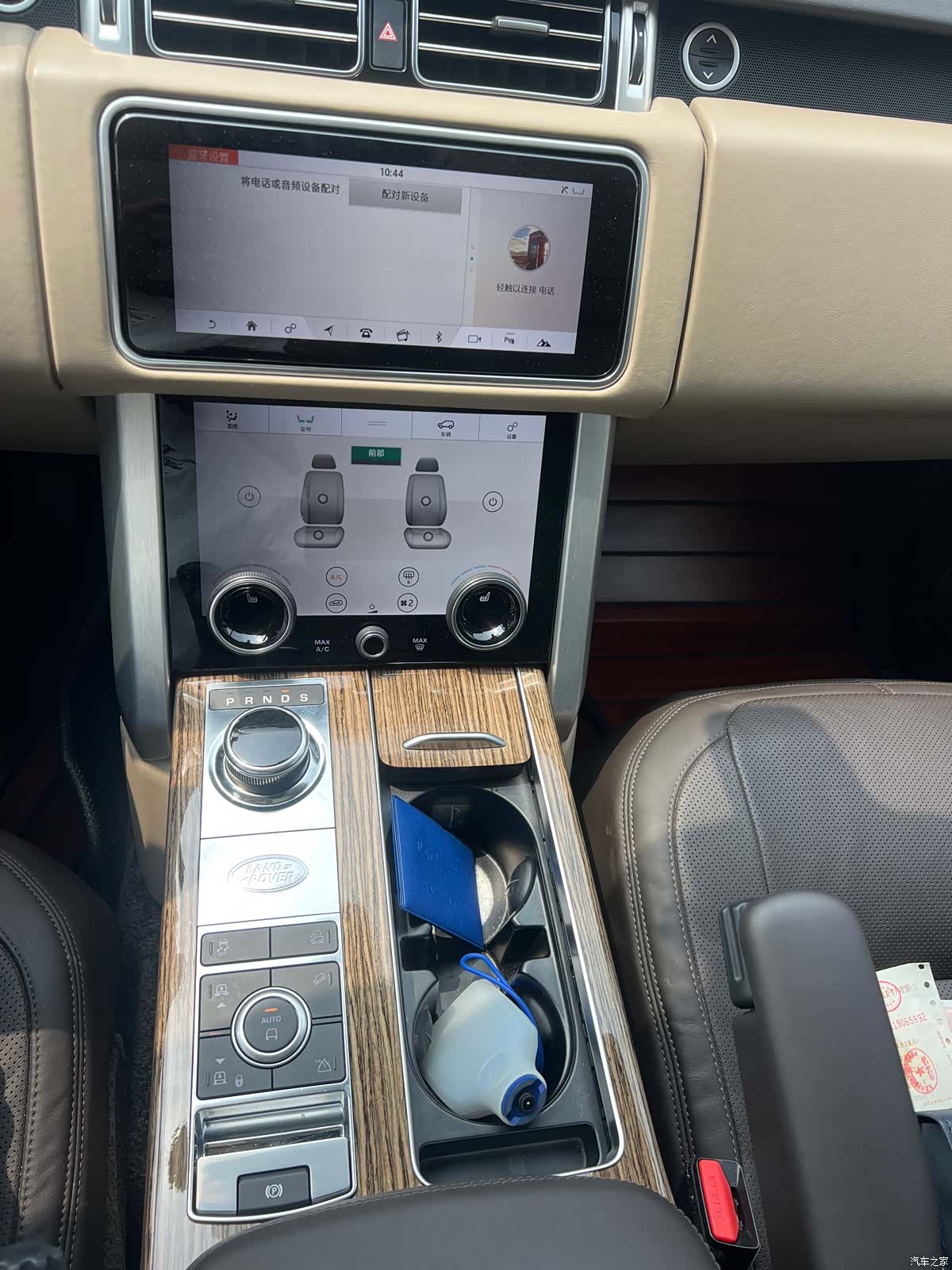 Land Rover Range Rover, 2018 8