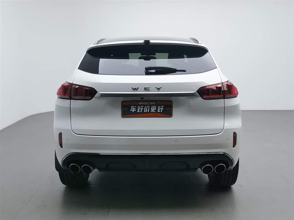 Weipai VV5