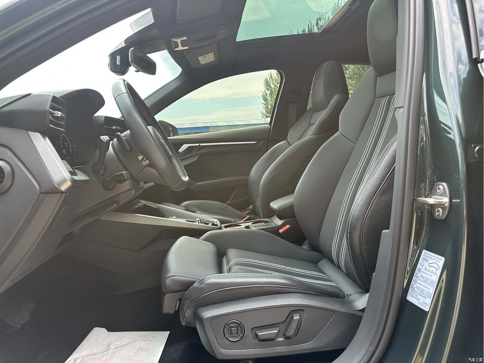 Audi A3, 2022 14