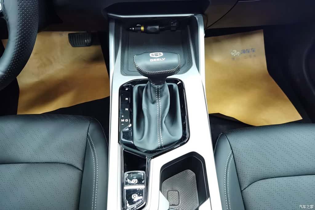 Geely Emgrand, 2024 16