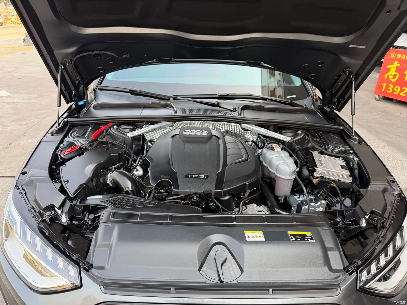 Audi A4L, 2022 10