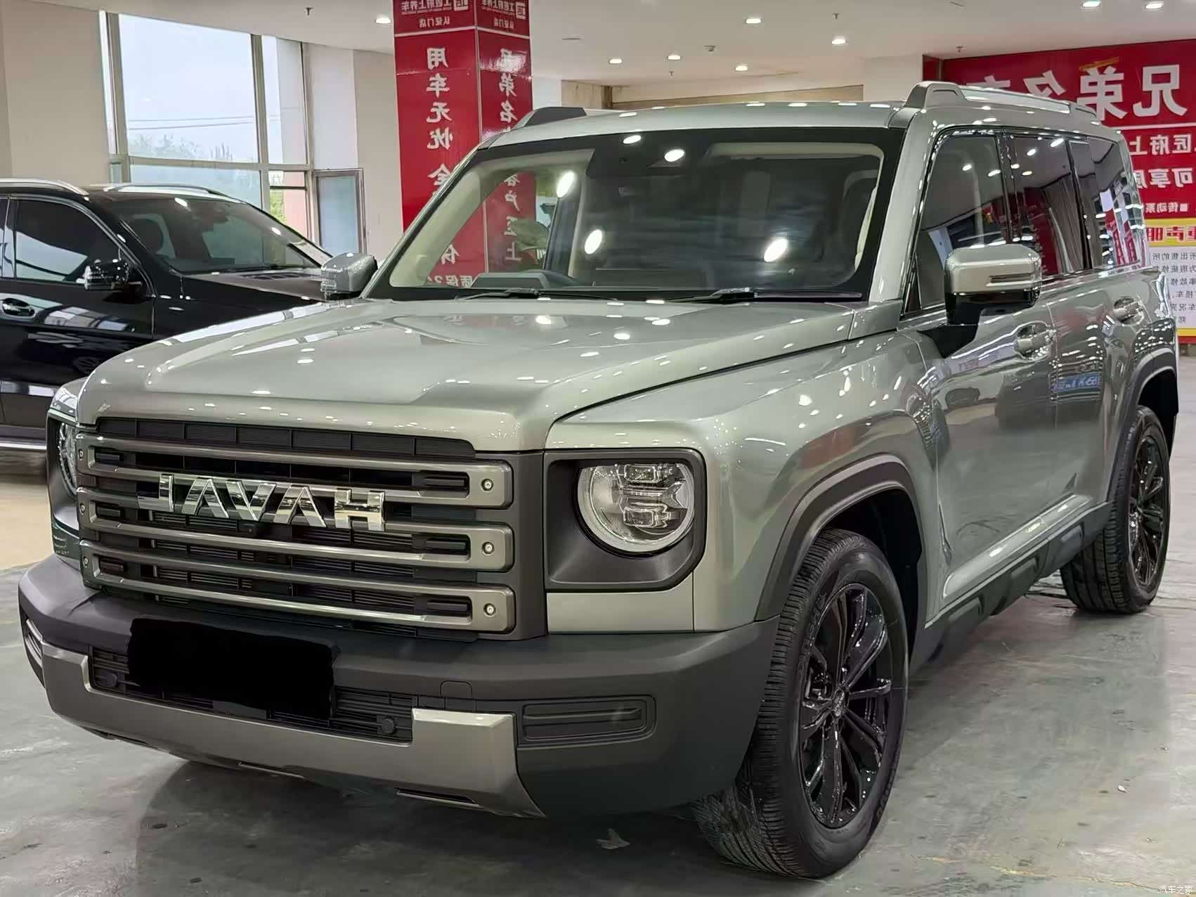 Haval Raptor, 2023 3