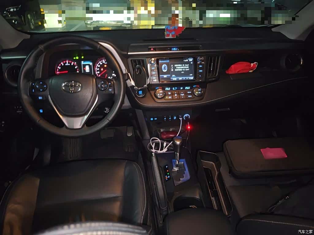 Toyota RAV4, 2017 10