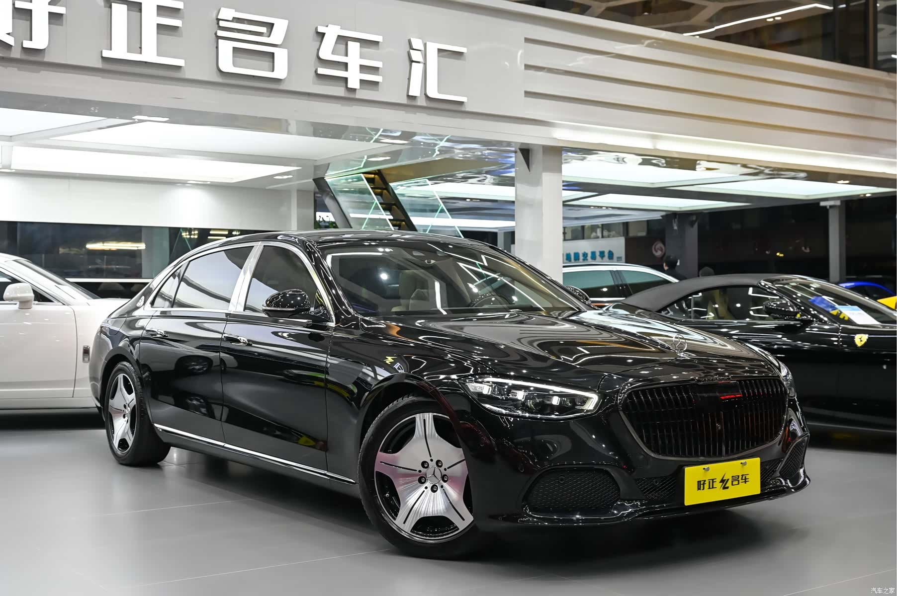 Maybach S-Class, 2022 3