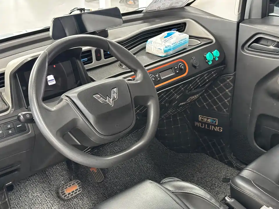 Wuling Hongguang MINIEV