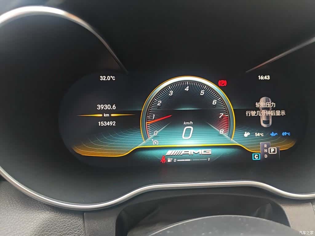 Mercedes-Benz C-Class, 2019 13