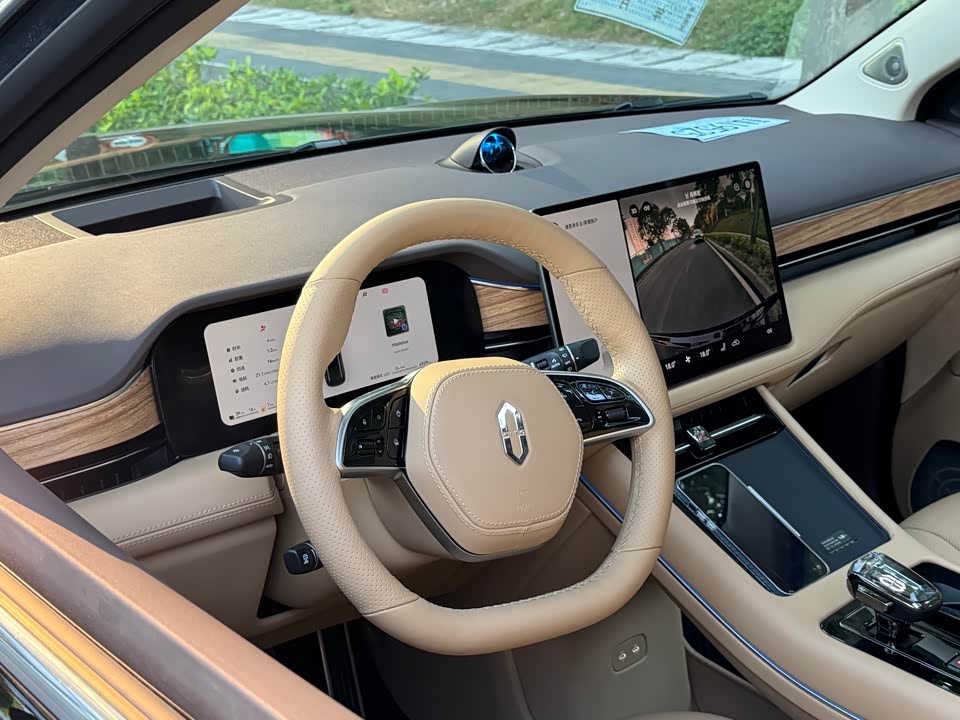 AITO Ask the world M7