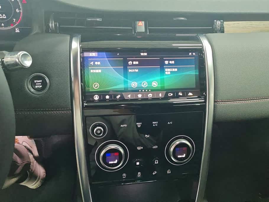 Land Rover Discover sports