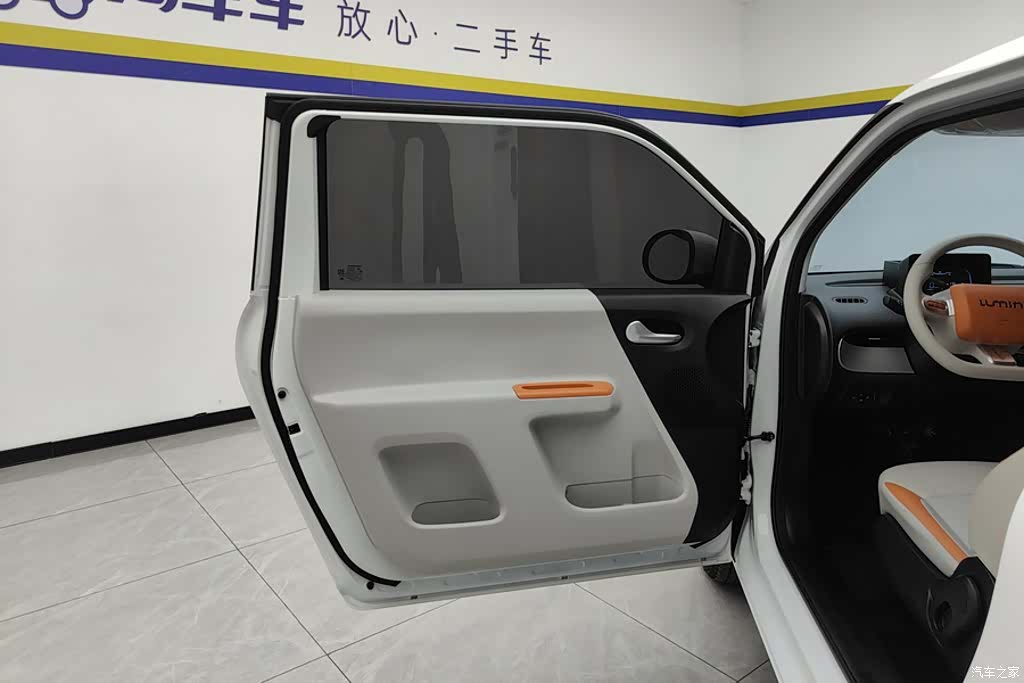 Changan Lumin, 2025 7