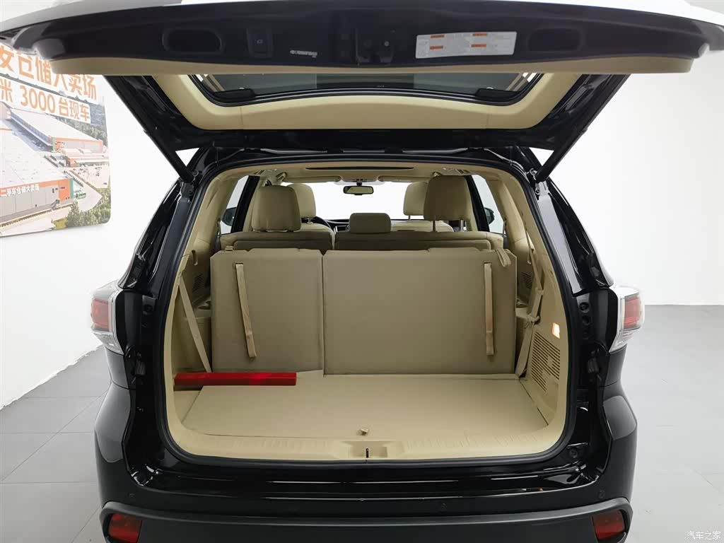 Toyota Highlander, 2015 16