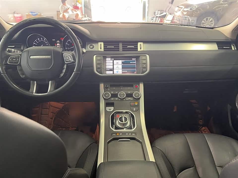 Land Rover Range Rover Aurora